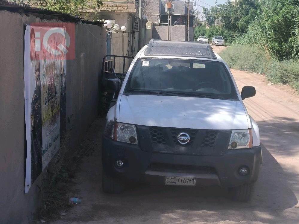 نیسان ئێکستێرا